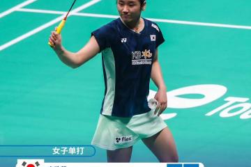 PG电子线上登入-丹麦羽毛球选手大比分领先，获得半决赛资格