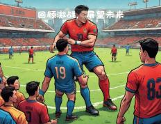 PG Soft Gaming-历史交锋，多支队伍将进行对决