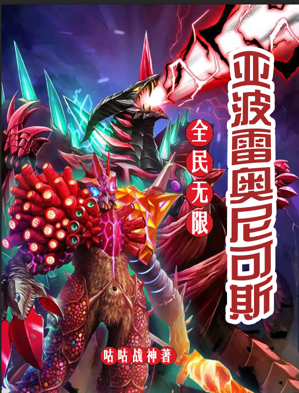 PG电子官网入口-尼克斯后防线觉醒,挫败对手夺下胜利的简单介绍